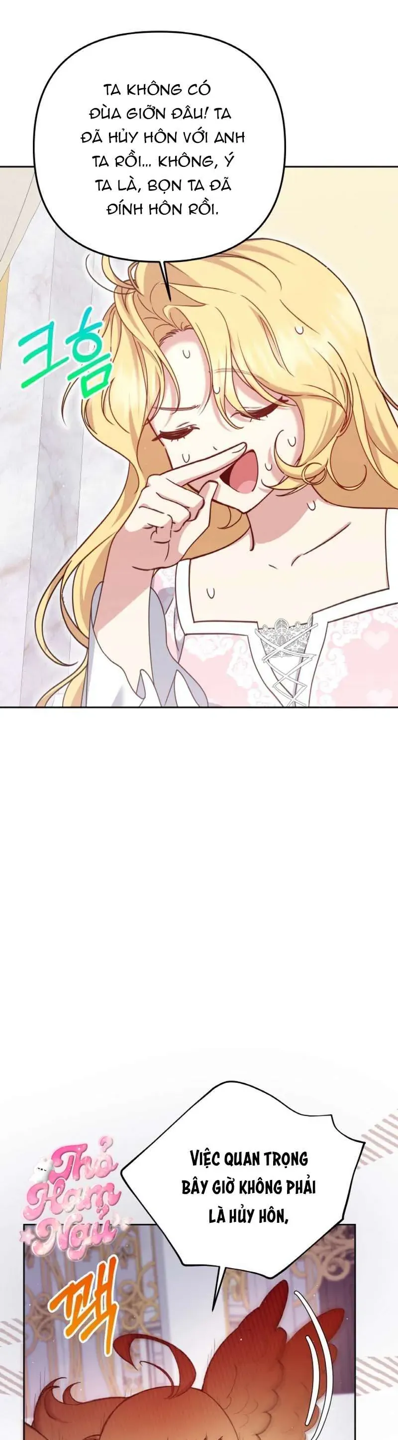 Nàng Vịt Chờ Ngày Hủy Hôn Chap 4 - Next Chap 5