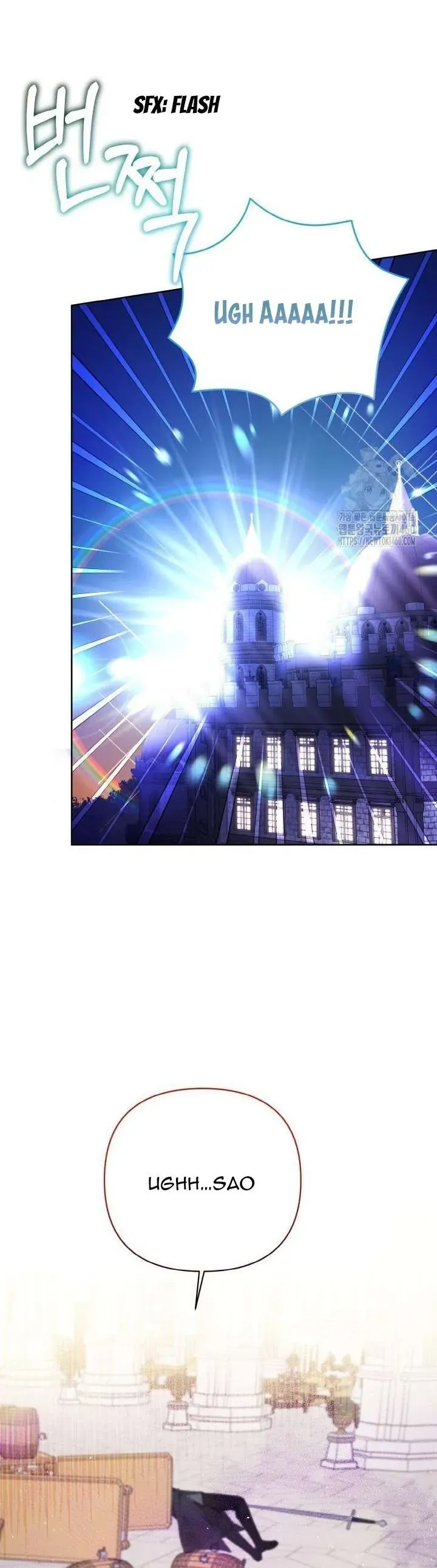 Nàng Vịt Chờ Ngày Hủy Hôn Chap 5 - Next Chap 6