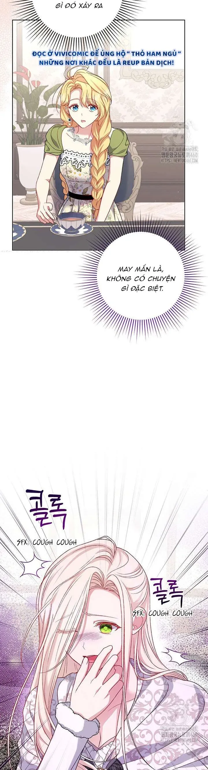 Nàng Vịt Chờ Ngày Hủy Hôn Chap 7 - Next Chap 8