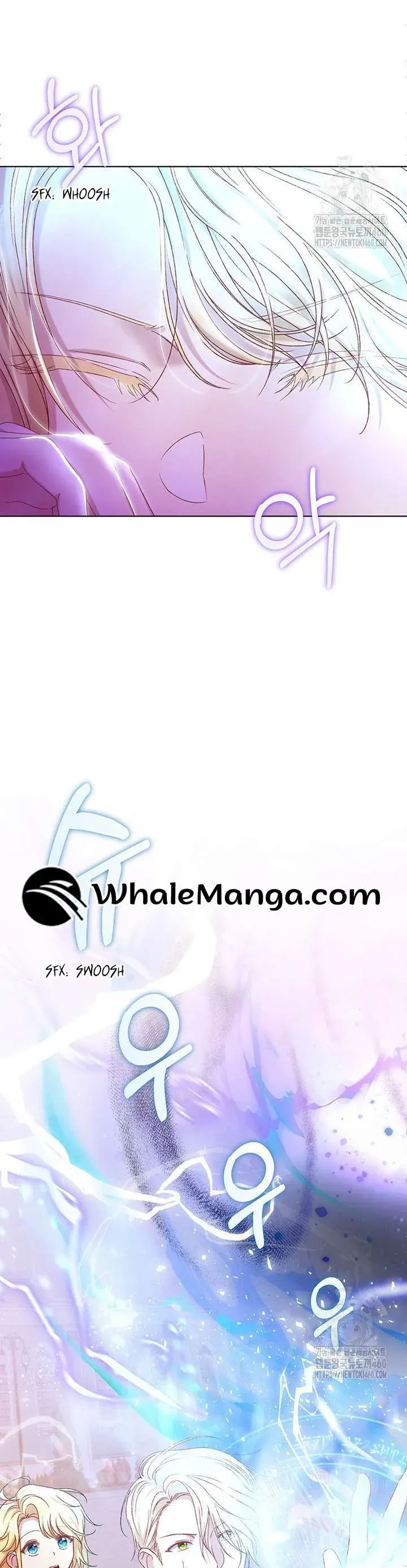 Nàng Vịt Chờ Ngày Hủy Hôn Chap 7 - Next Chap 8