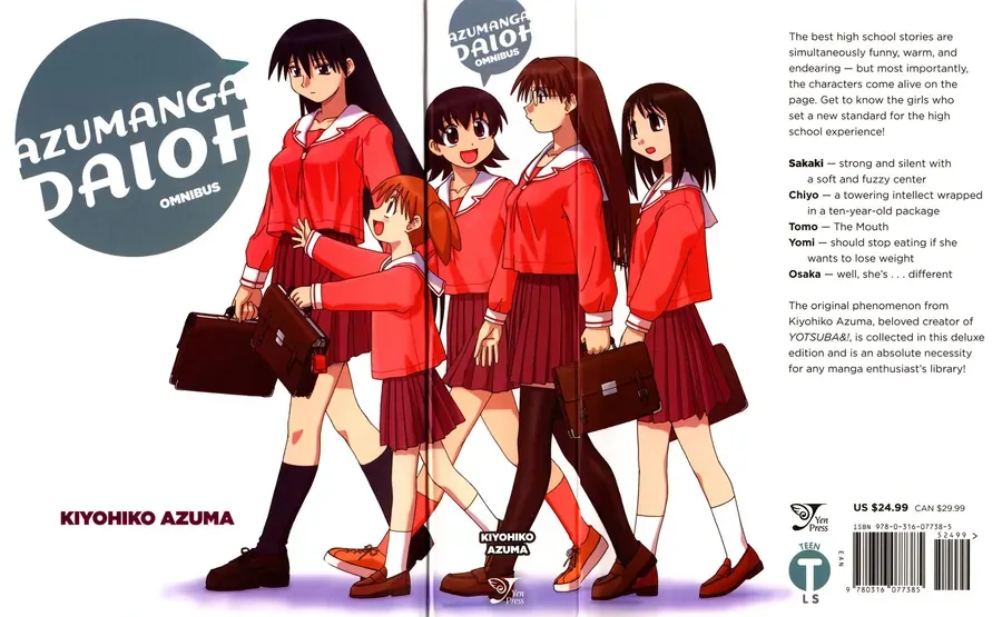 Azumanga Daioh Chap 1 - Next Chap 2