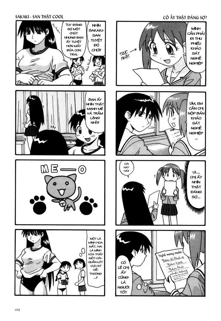Azumanga Daioh Chap 1 - Next Chap 2