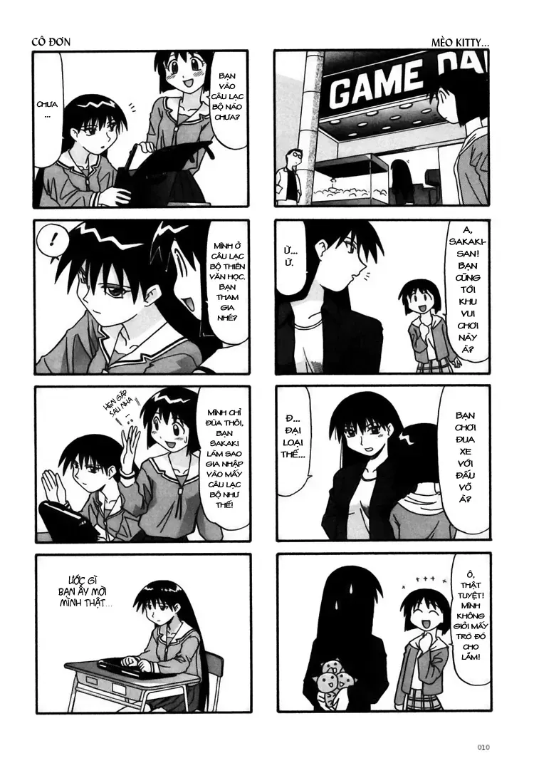 Azumanga Daioh Chap 1 - Next Chap 2