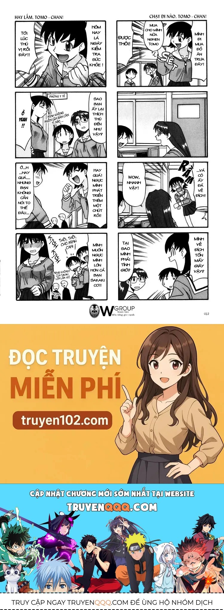 Azumanga Daioh Chap 1 - Next Chap 2