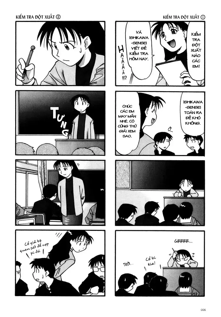 Azumanga Daioh Chap 1 - Next Chap 2