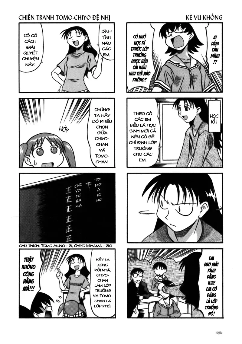 Azumanga Daioh Chap 10 - Next Chap 11