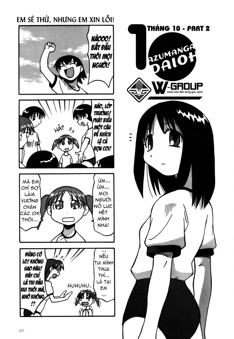 Azumanga Daioh Chap 13 - Next Chap 14