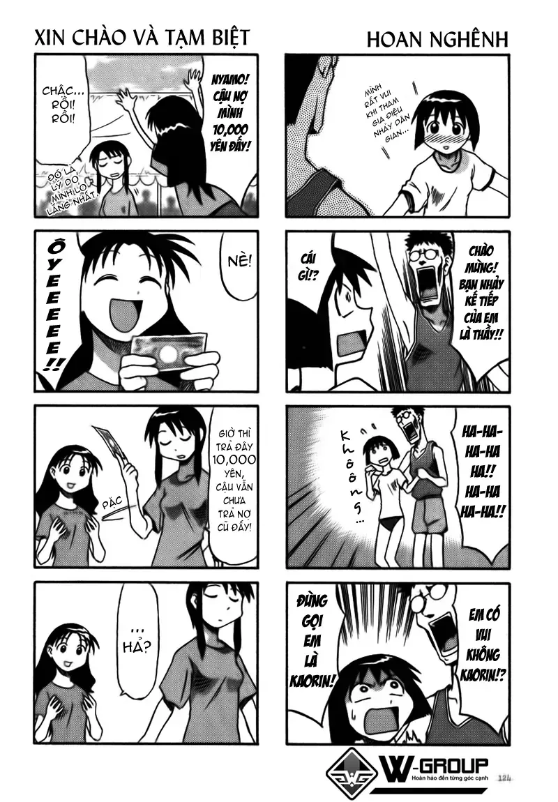 Azumanga Daioh Chap 13 - Next Chap 14