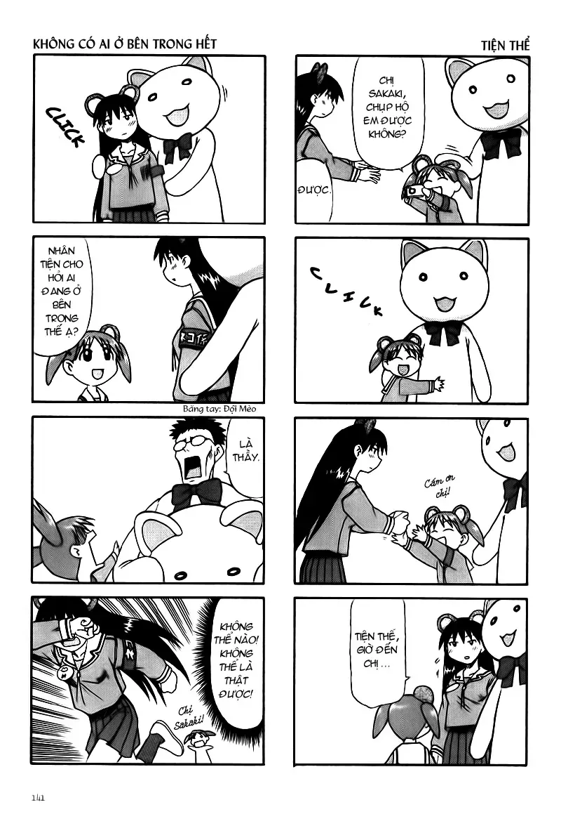 Azumanga Daioh Chap 15 - Next Chap 16