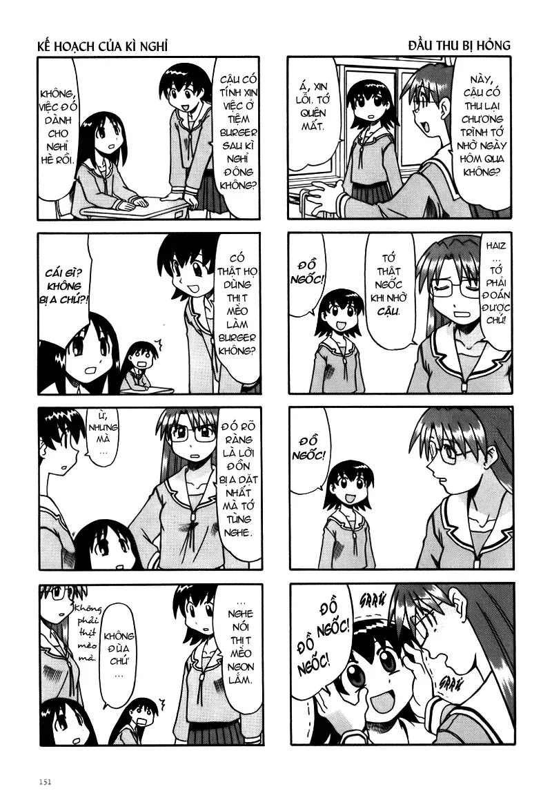 Azumanga Daioh Chap 16 - Next Chap 17