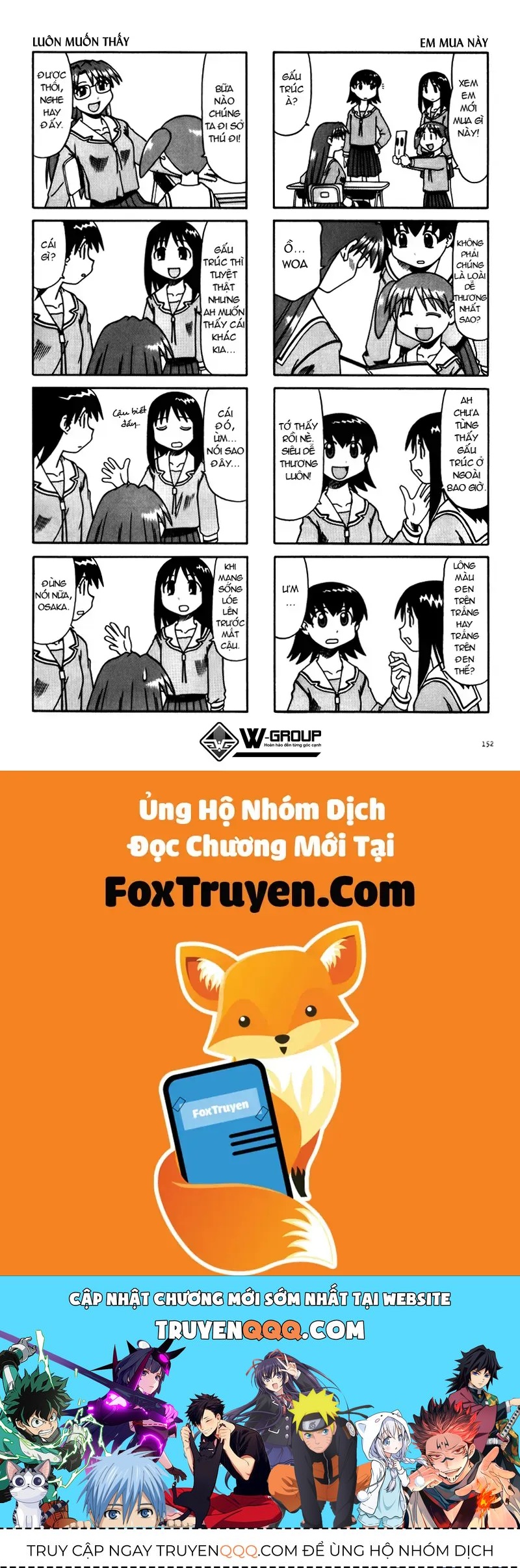 Azumanga Daioh Chap 16 - Next Chap 17