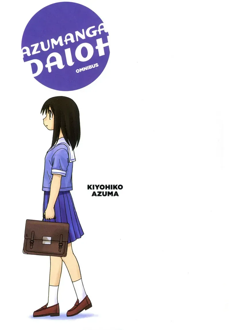 Azumanga Daioh Chap 18 - Next Chap 19