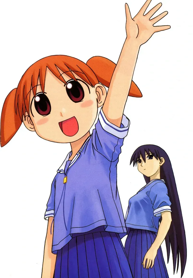 Azumanga Daioh Chap 18 - Next Chap 19