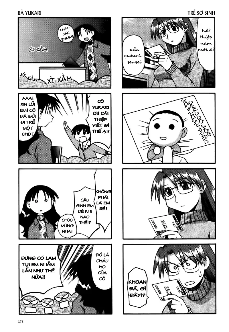 Azumanga Daioh Chap 18 - Next Chap 19