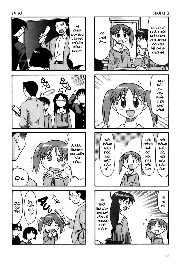 Azumanga Daioh Chap 2 - Next Chap 3