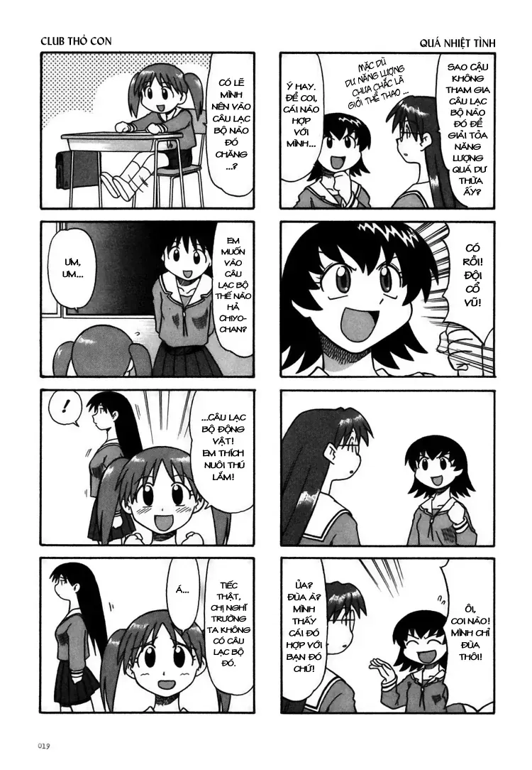 Azumanga Daioh Chap 2 - Next Chap 3