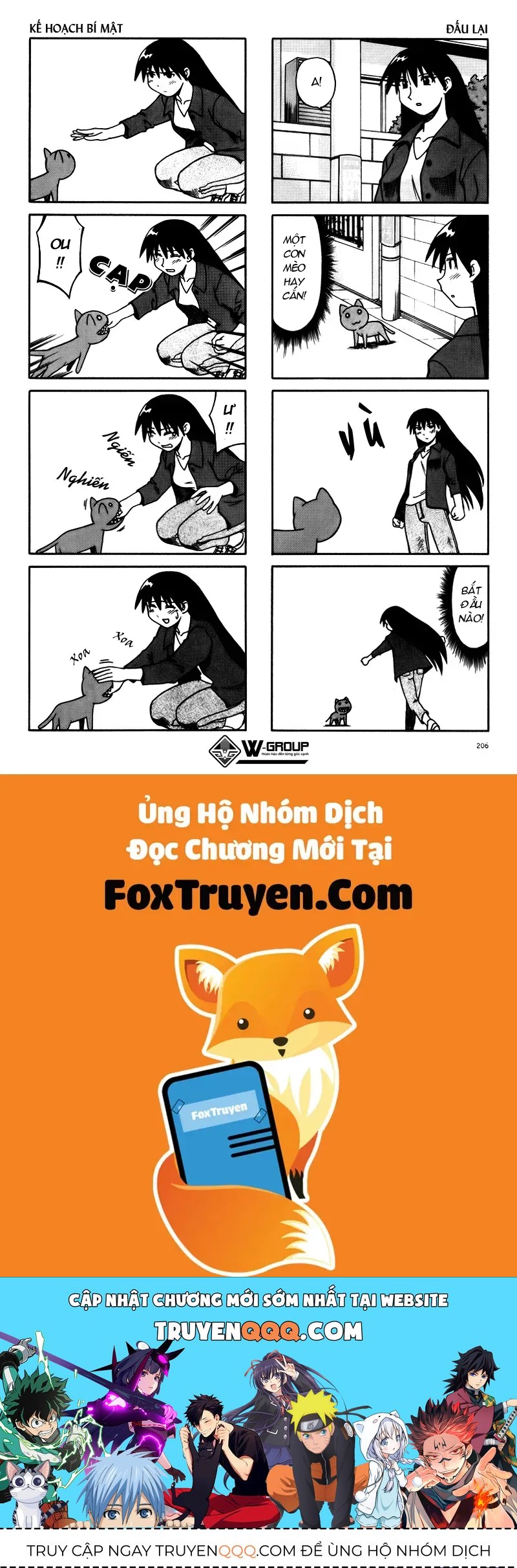 Azumanga Daioh Chap 21 - Next Chap 22