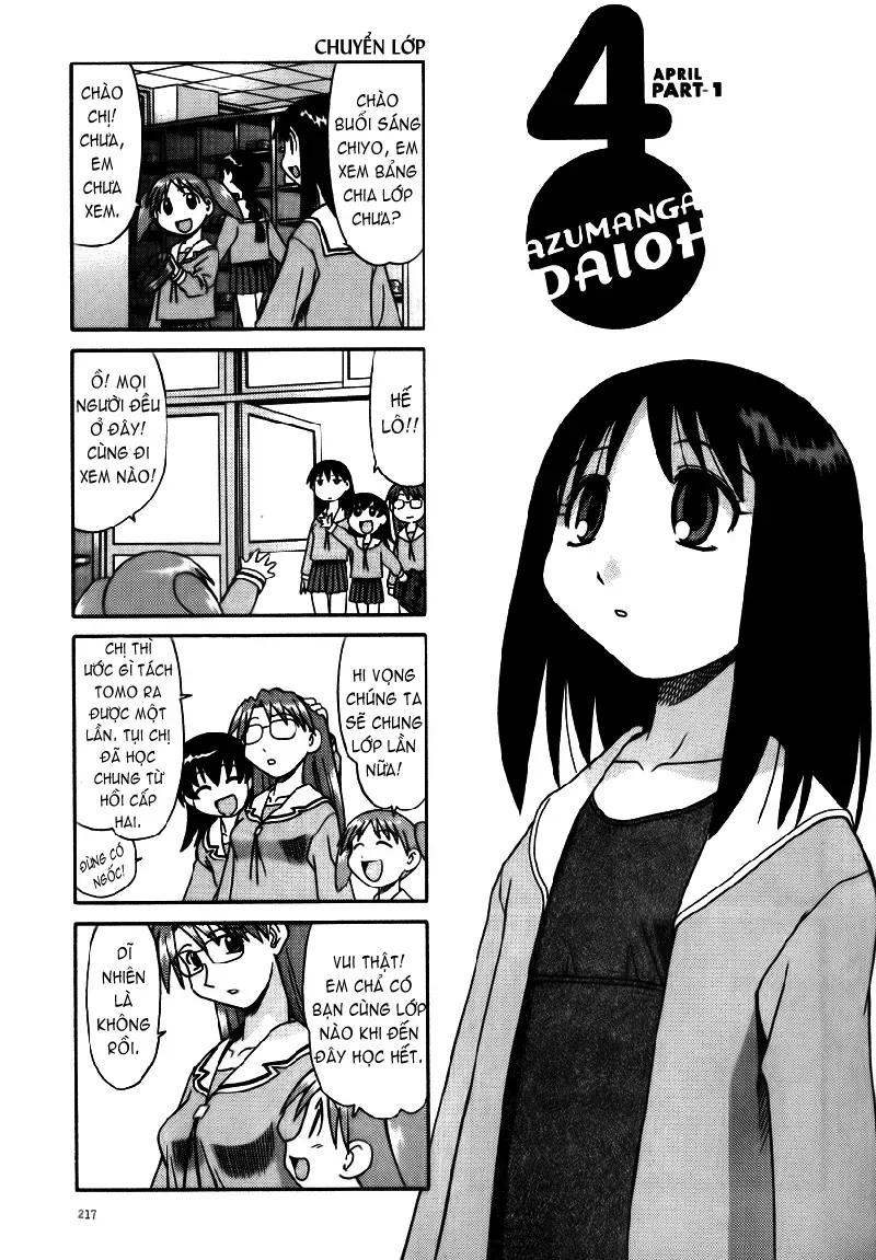 Azumanga Daioh Chap 23 - Next Chap 24