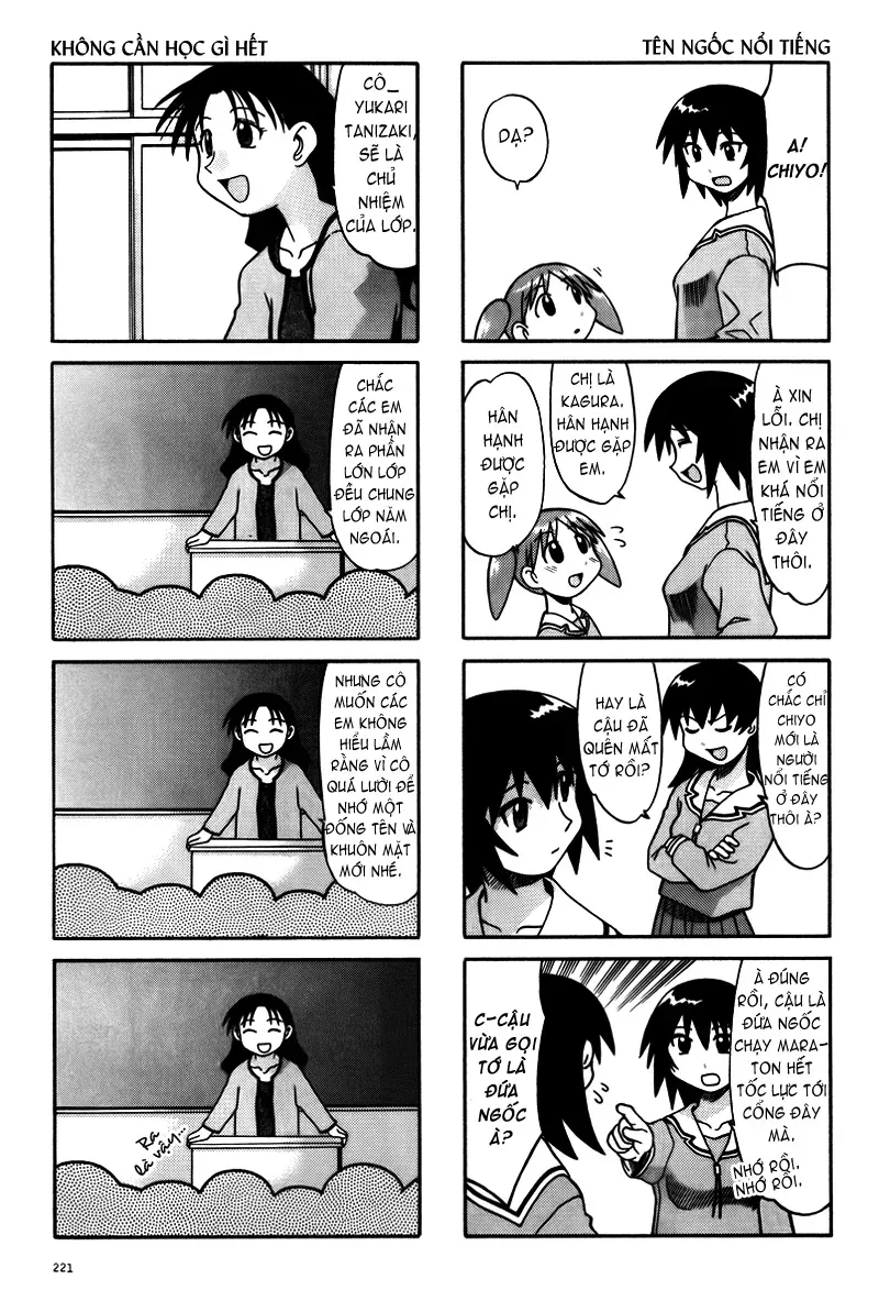 Azumanga Daioh Chap 23 - Next Chap 24