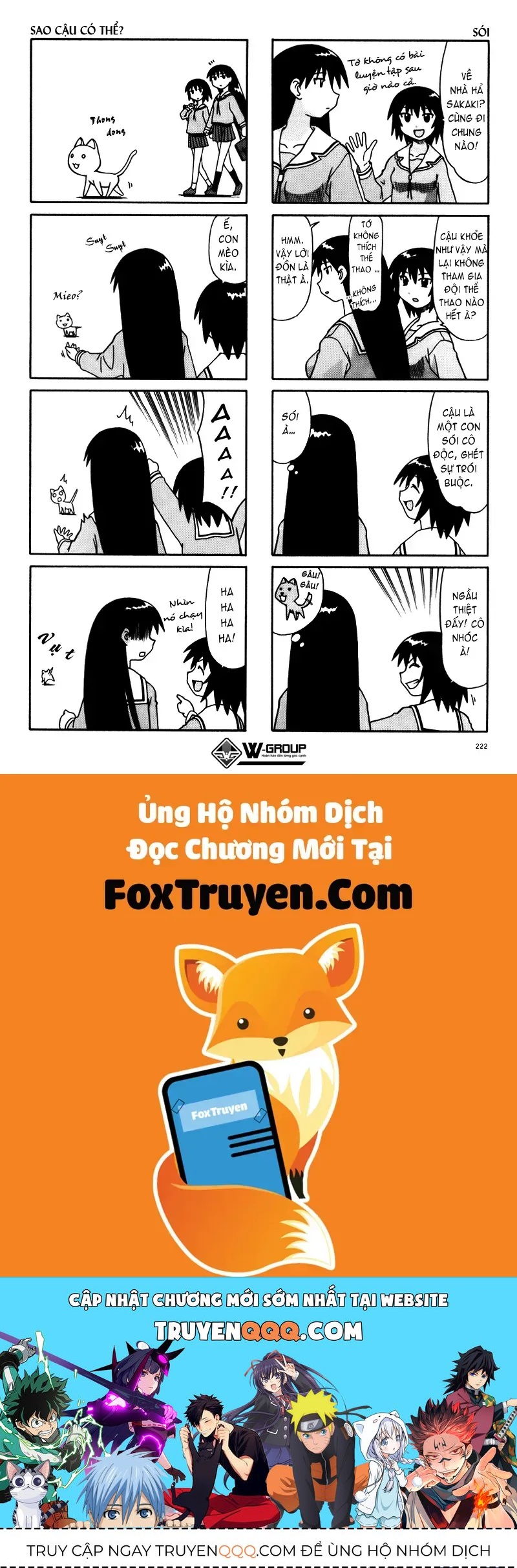 Azumanga Daioh Chap 23 - Next Chap 24