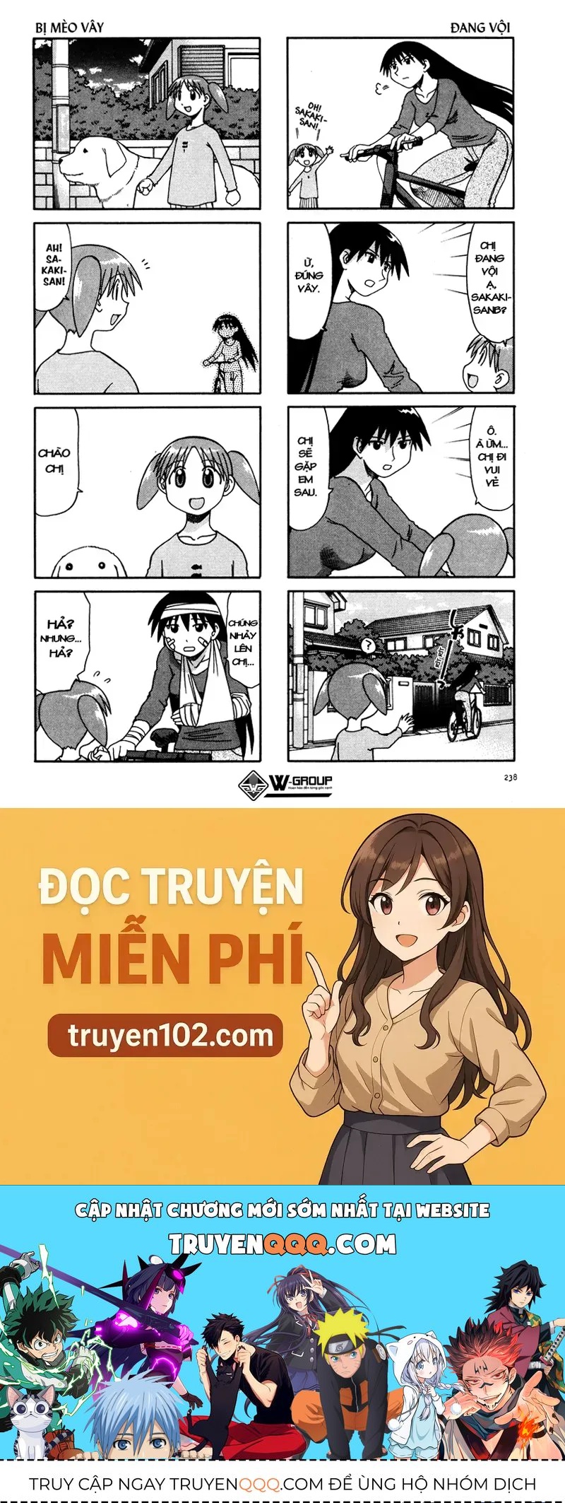 Azumanga Daioh Chap 25 - Next Chap 26