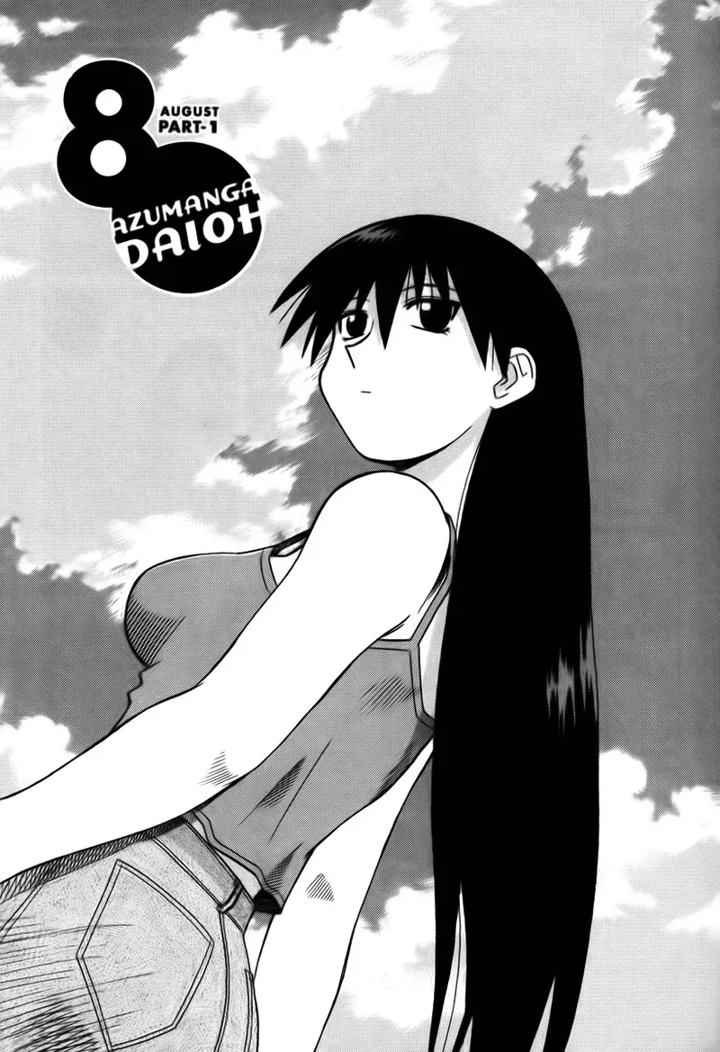 Azumanga Daioh Chap 31 - Next Chap 32