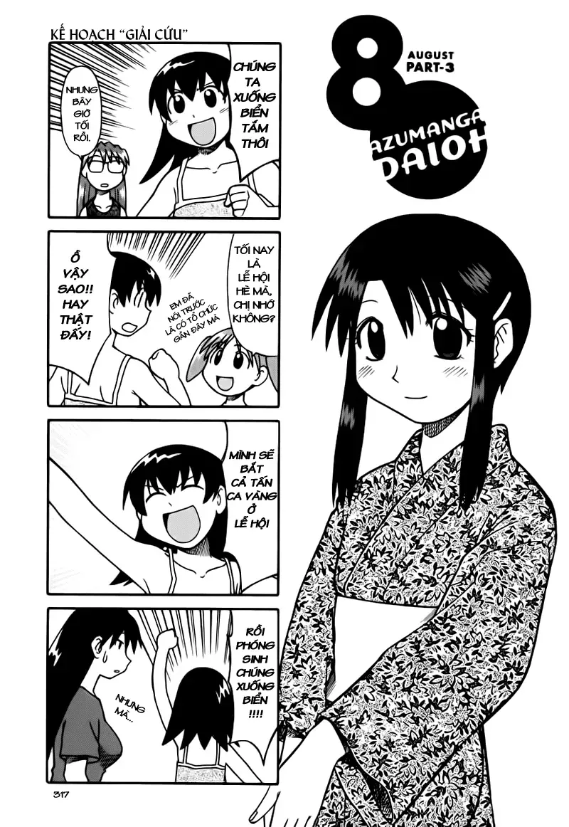Azumanga Daioh Chap 33 - Next Chap 34