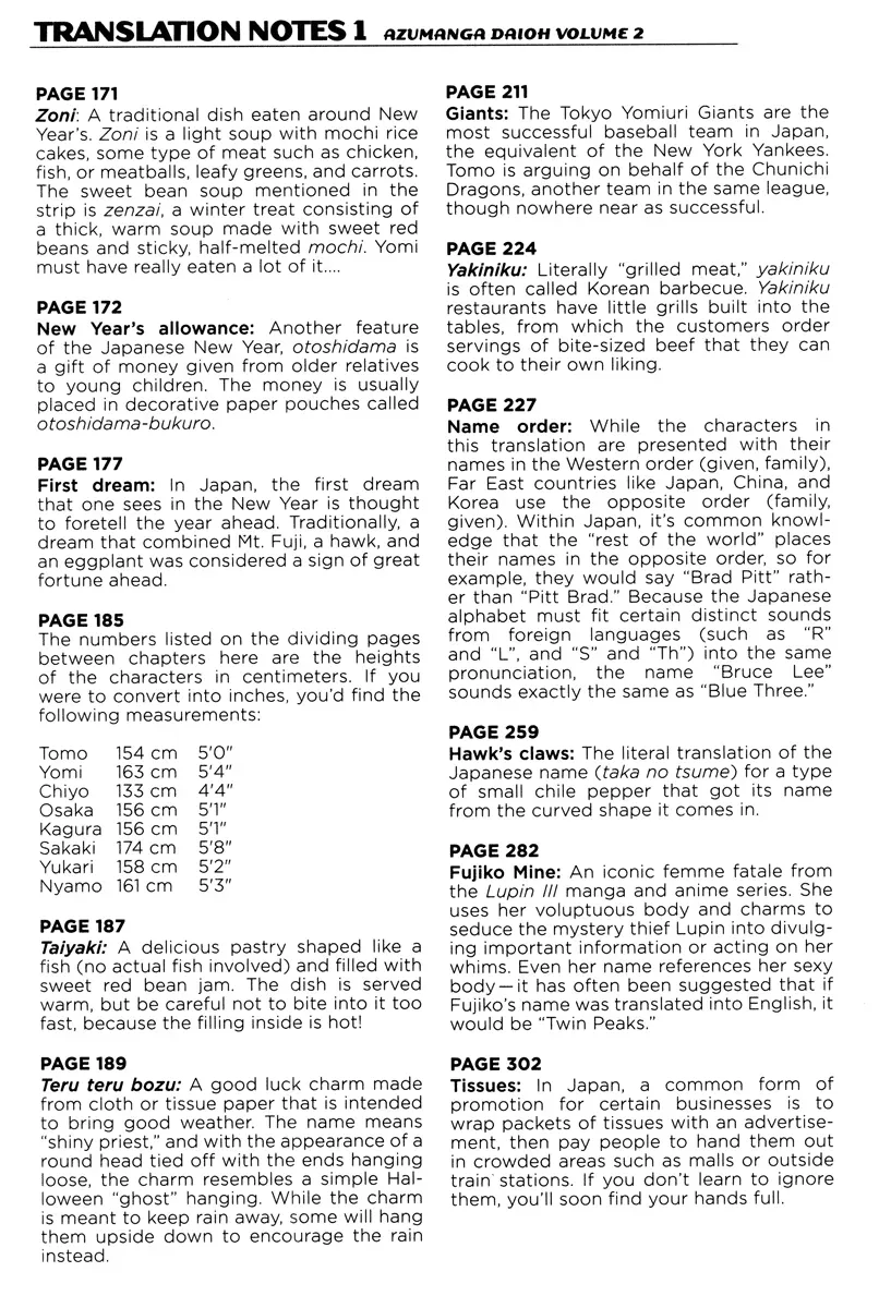 Azumanga Daioh Chap 33 - Next Chap 34