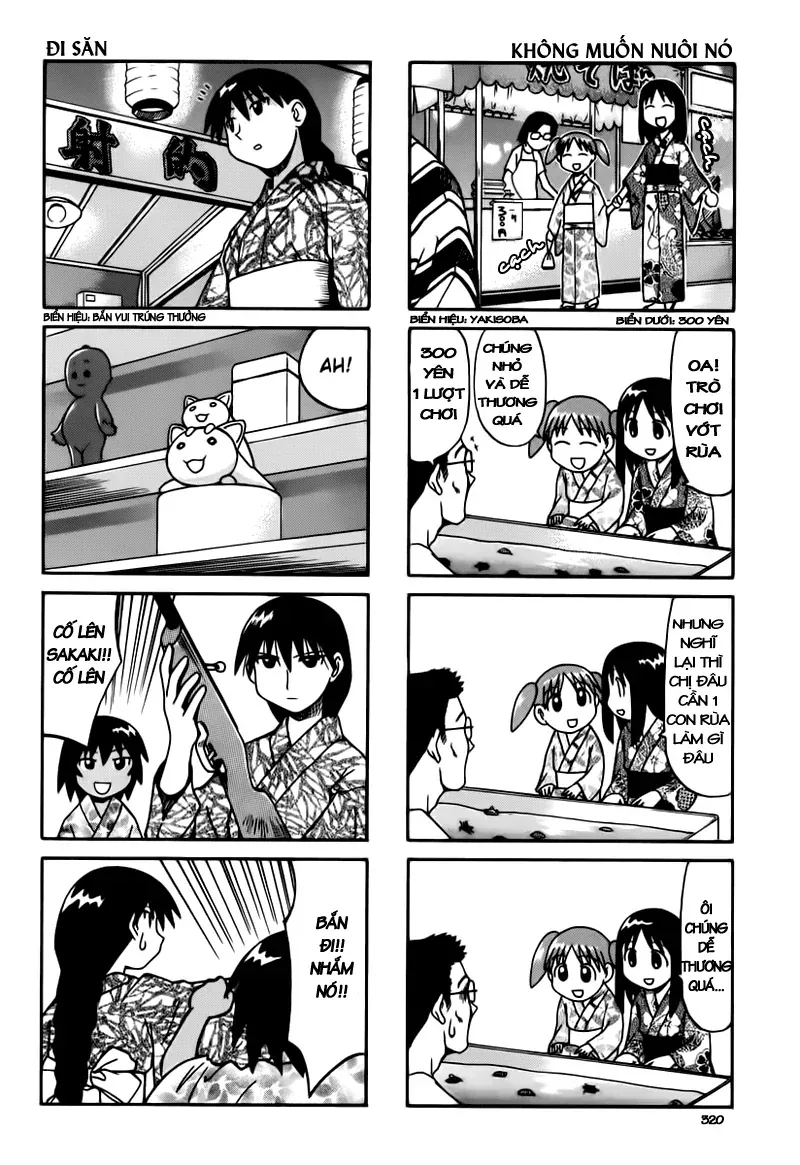Azumanga Daioh Chap 33 - Next Chap 34