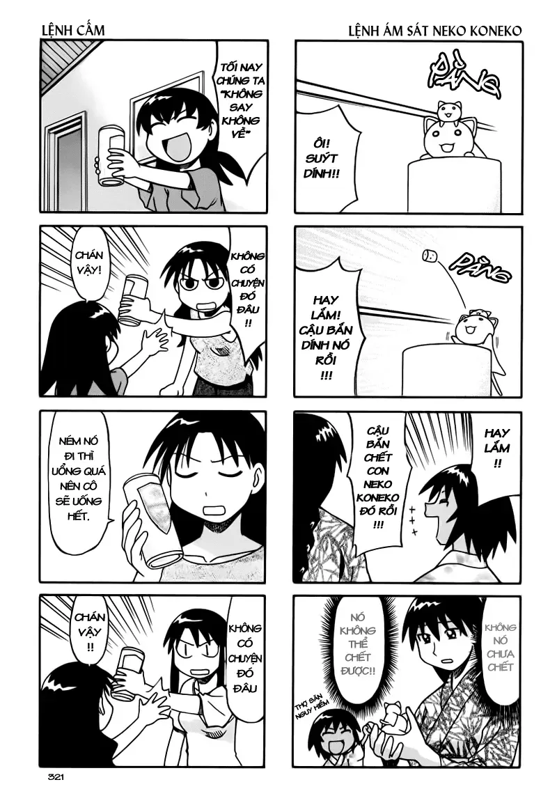 Azumanga Daioh Chap 33 - Next Chap 34