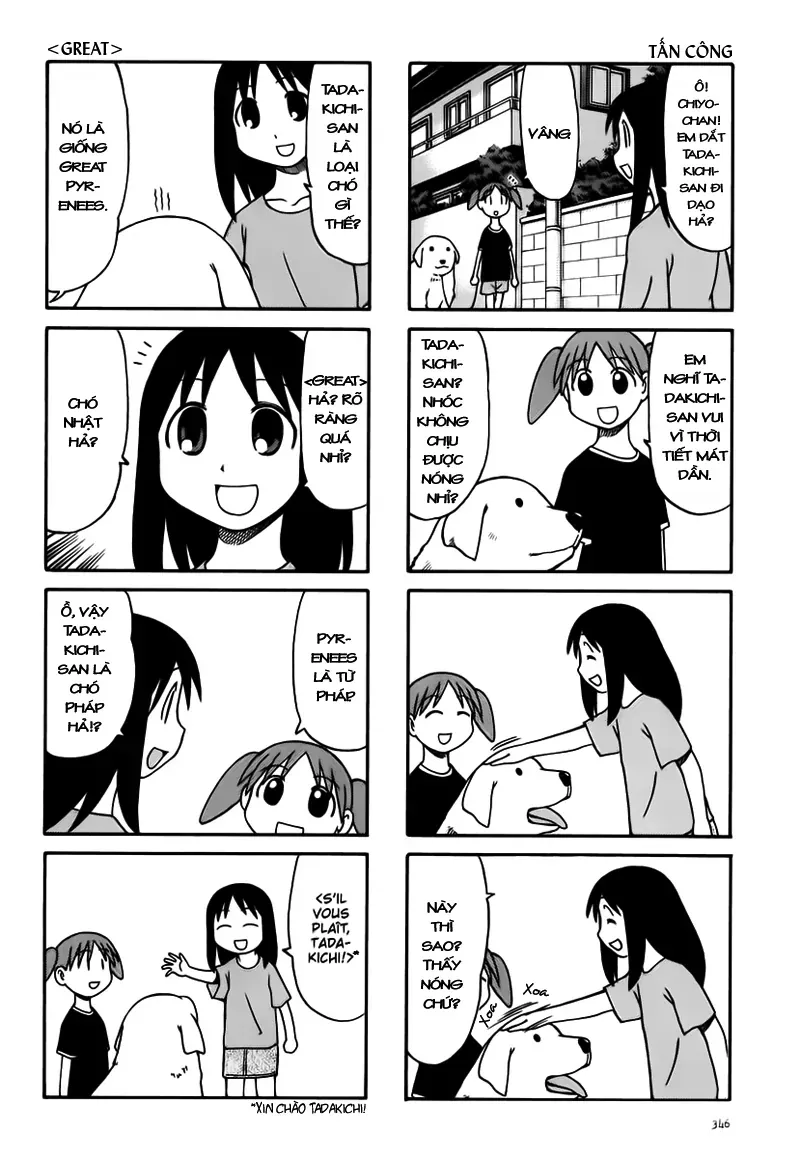 Azumanga Daioh Chap 35 - Next Chap 36