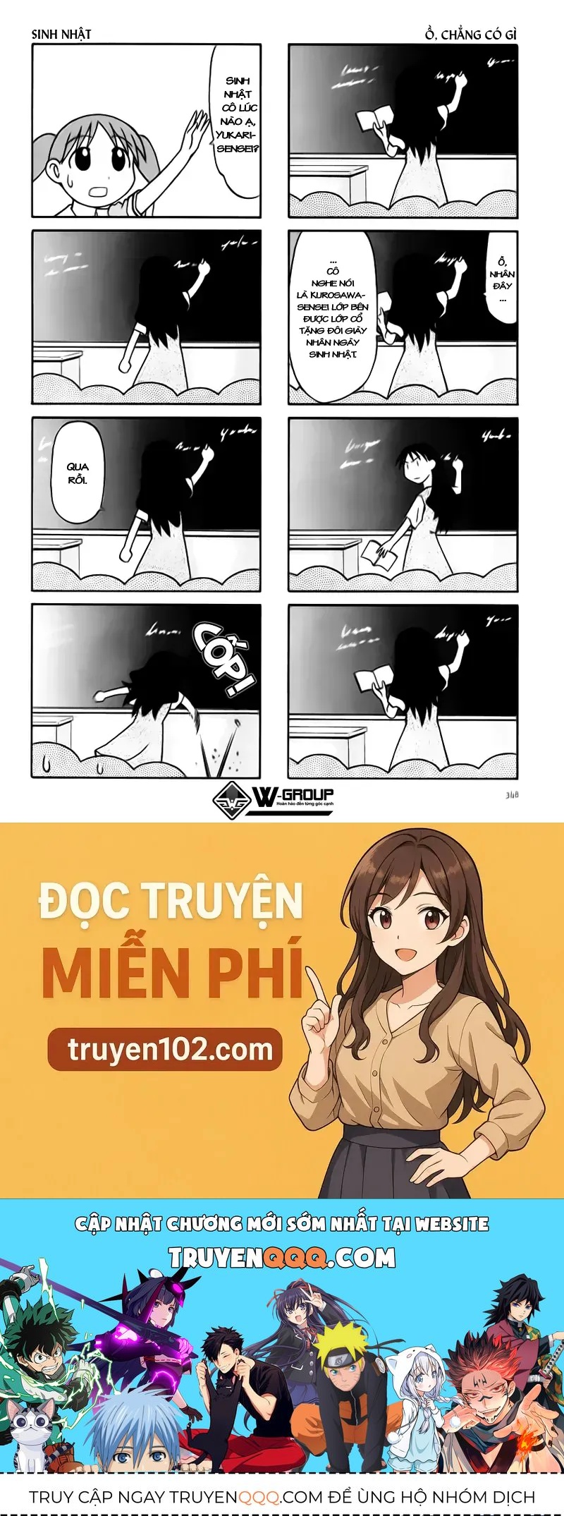 Azumanga Daioh Chap 35 - Next Chap 36