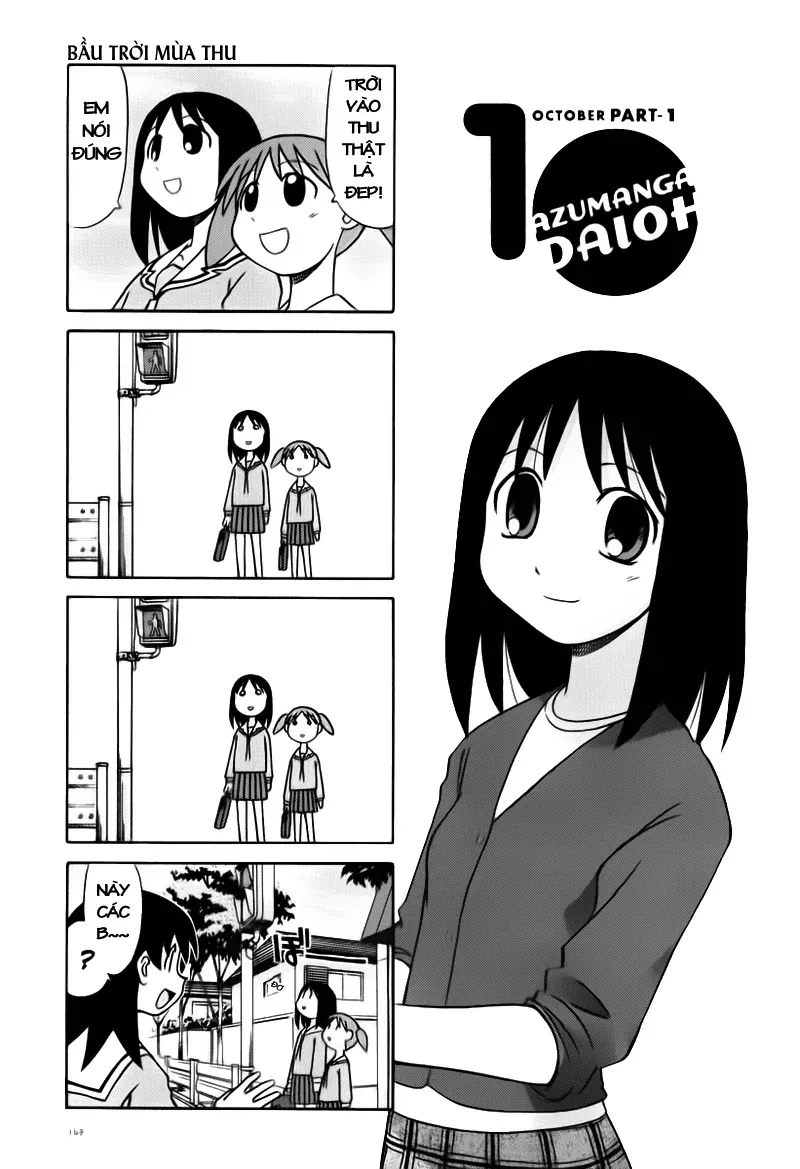 Azumanga Daioh Chap 36 - Next Chap 37