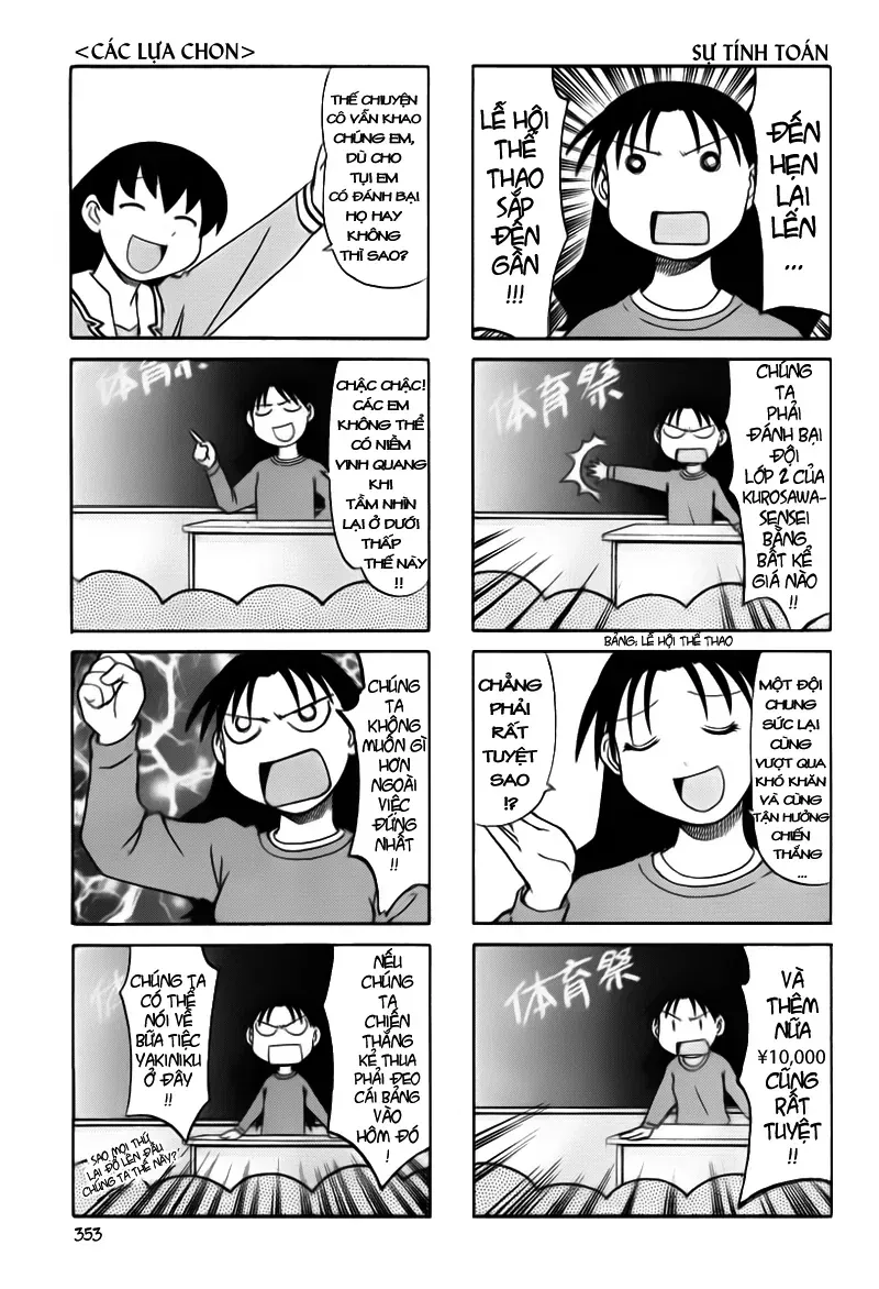 Azumanga Daioh Chap 36 - Next Chap 37