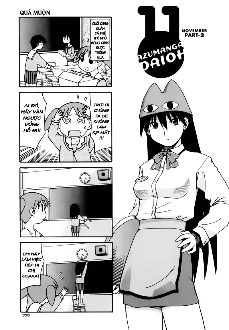 Azumanga Daioh Chap 39 - Next Chap 40