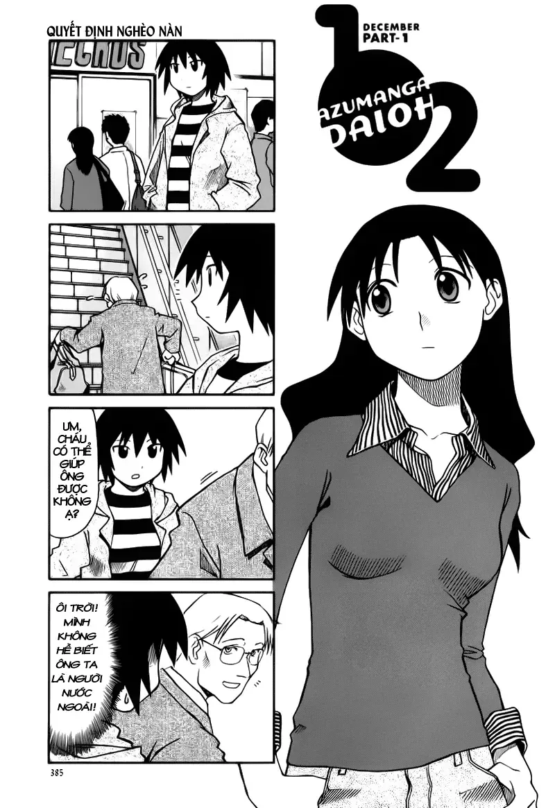 Azumanga Daioh Chap 40 - Next Chap 41