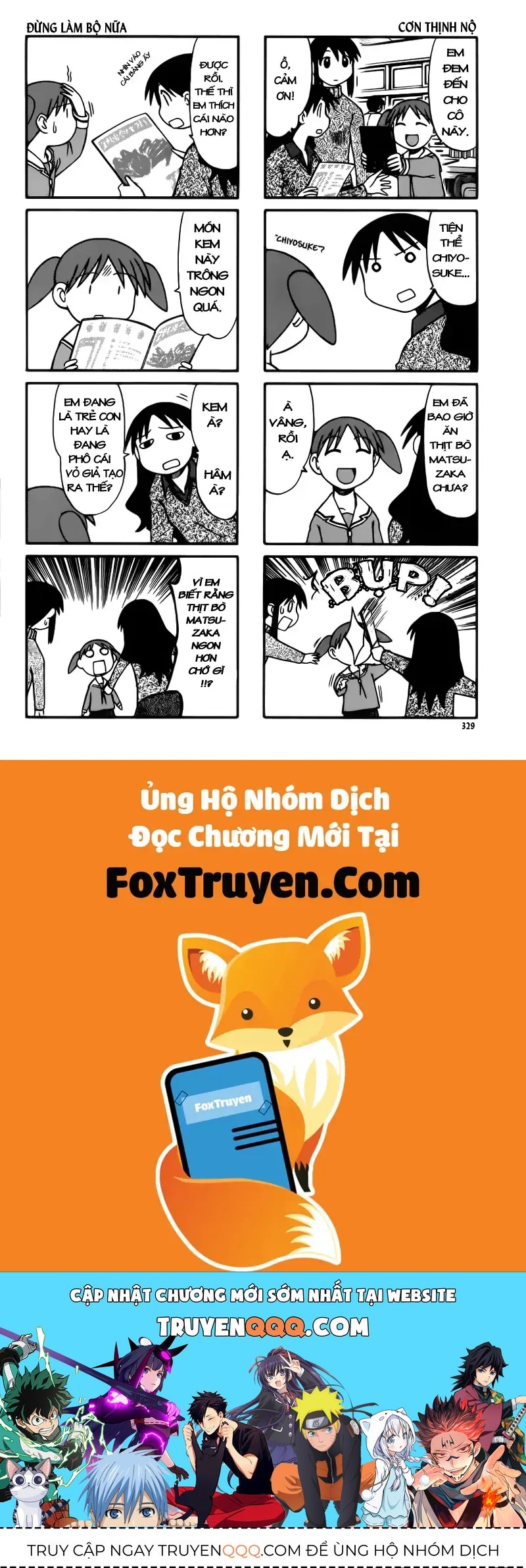 Azumanga Daioh Chap 40 - Next Chap 41