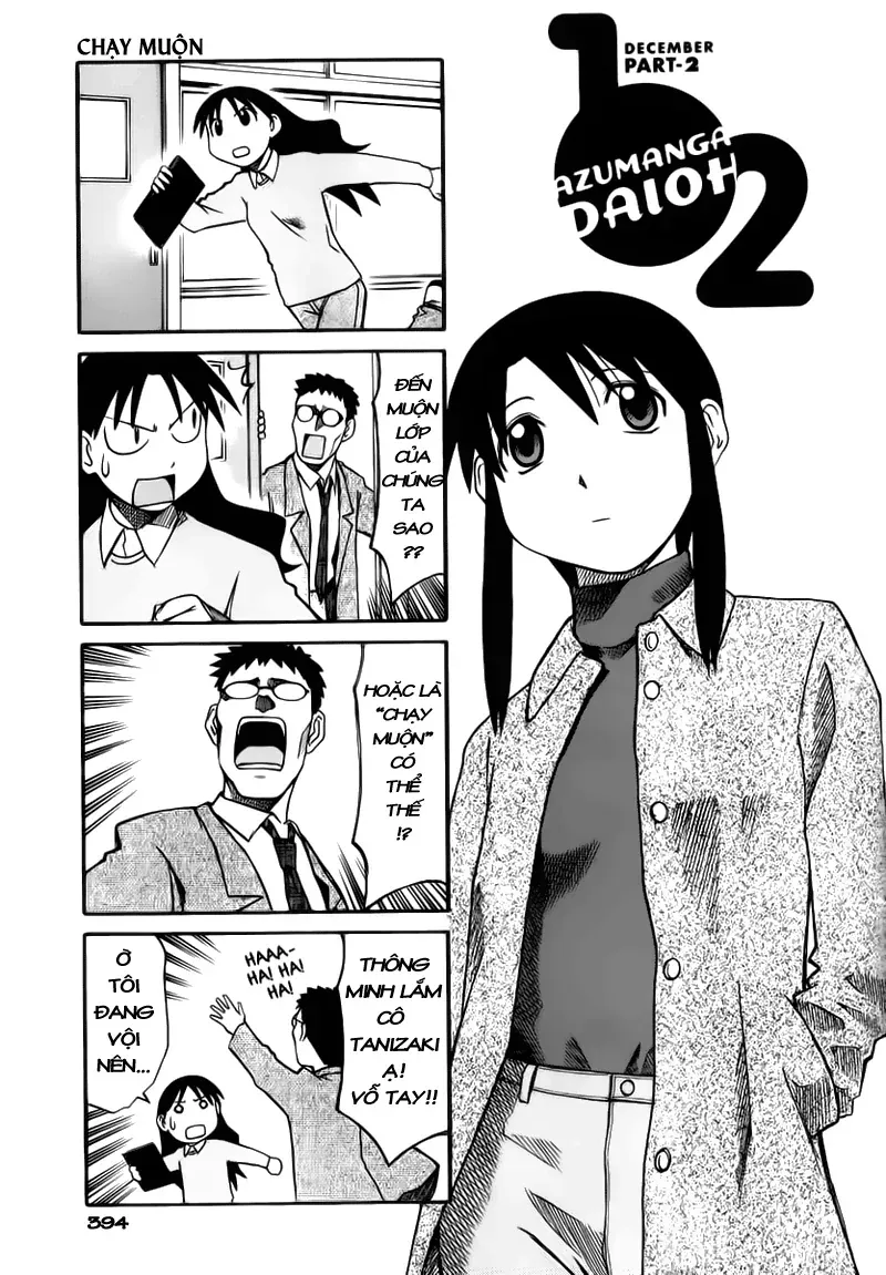 Azumanga Daioh Chap 41 - Next Chap 42