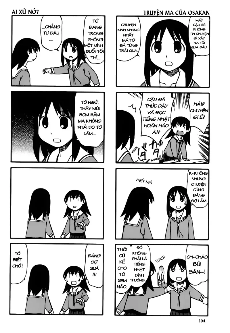 Azumanga Daioh Chap 41 - Next Chap 42