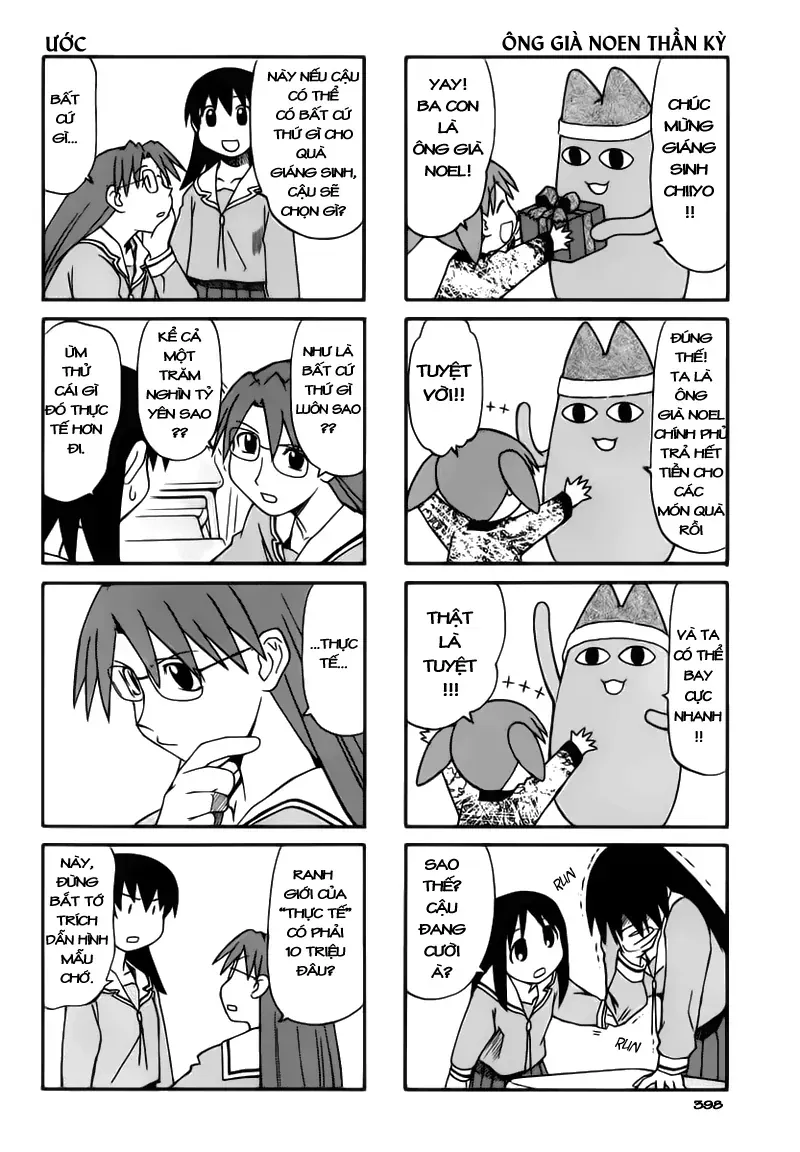 Azumanga Daioh Chap 41 - Next Chap 42