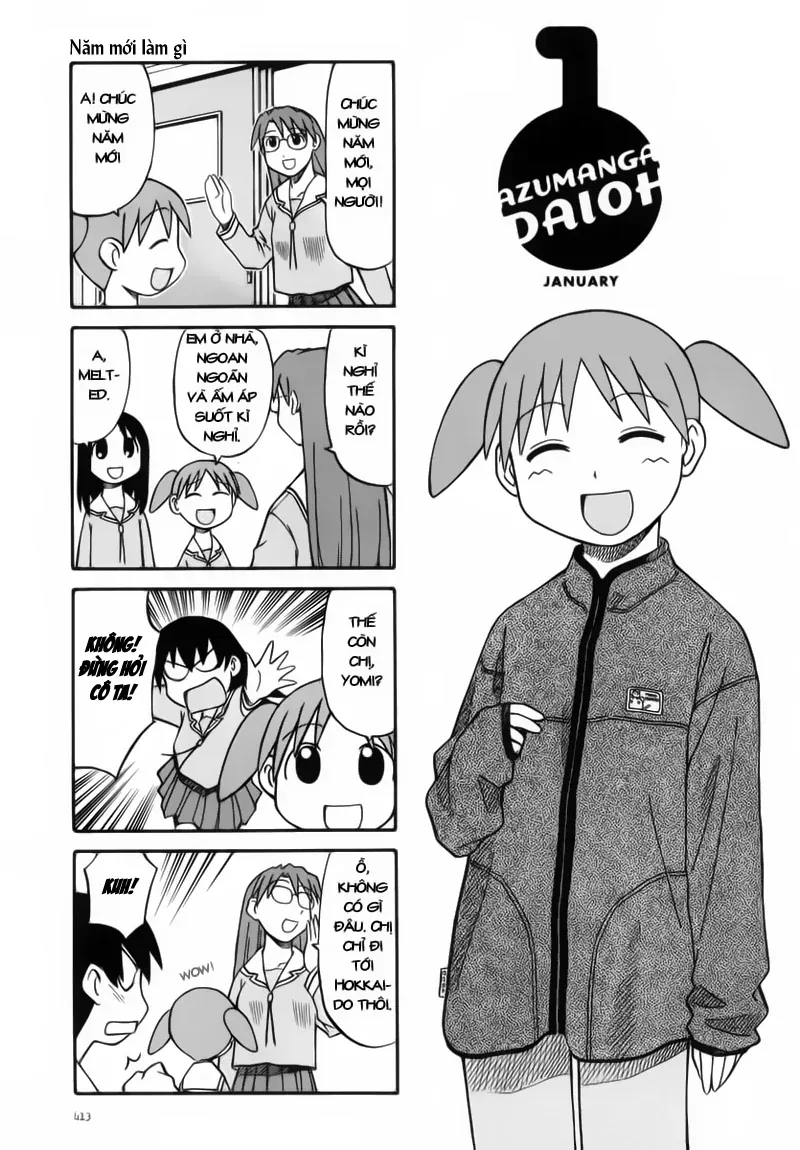 Azumanga Daioh Chap 43 - Next Chap 44