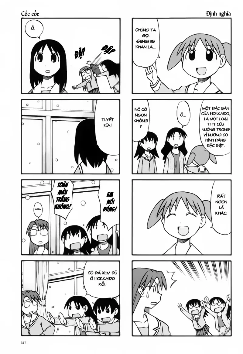 Azumanga Daioh Chap 43 - Next Chap 44
