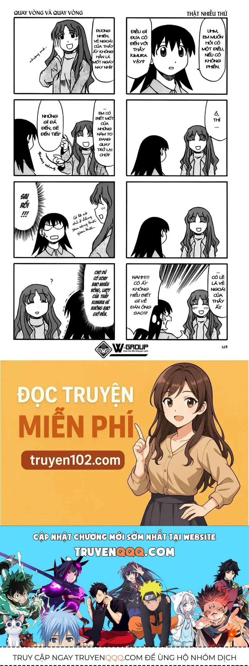 Azumanga Daioh Chap 44 - Next Chap 45