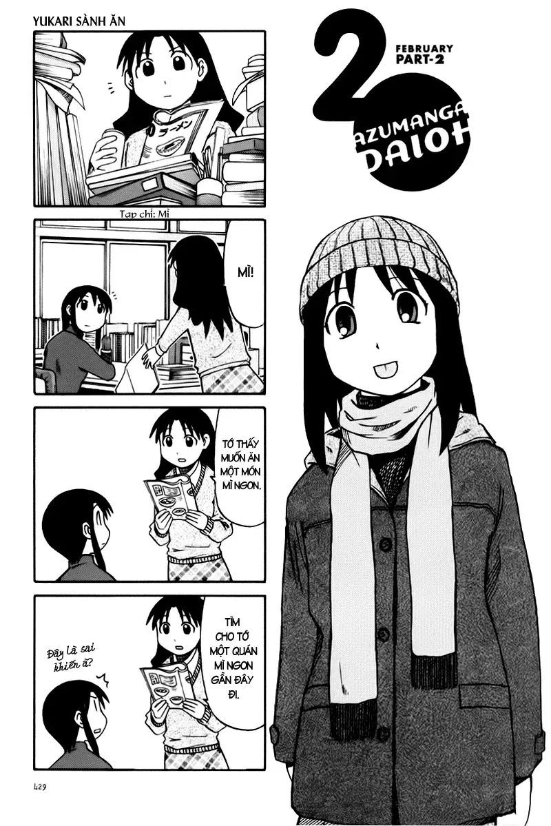 Azumanga Daioh Chap 45 - Next Chap 46