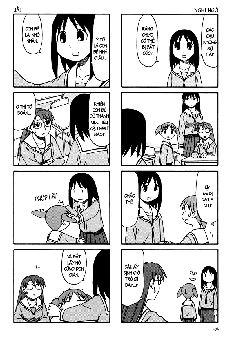 Azumanga Daioh Chap 45 - Next Chap 46