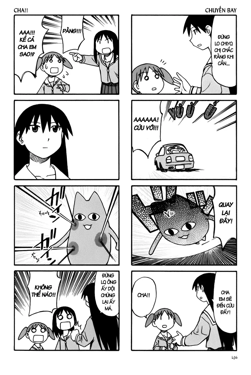 Azumanga Daioh Chap 45 - Next Chap 46