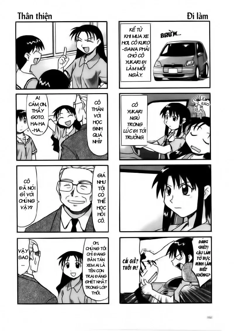 Azumanga Daioh Chap 5 - Next Chap 6