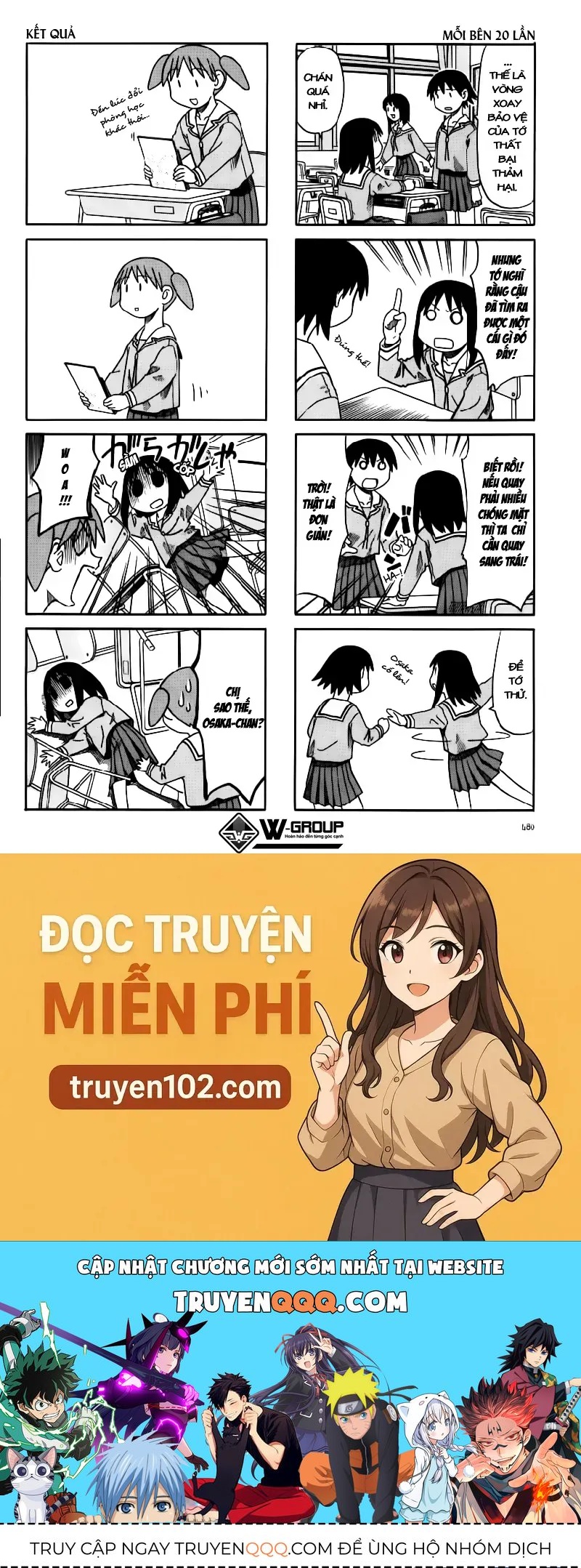 Azumanga Daioh Chap 50 - Next Chap 51