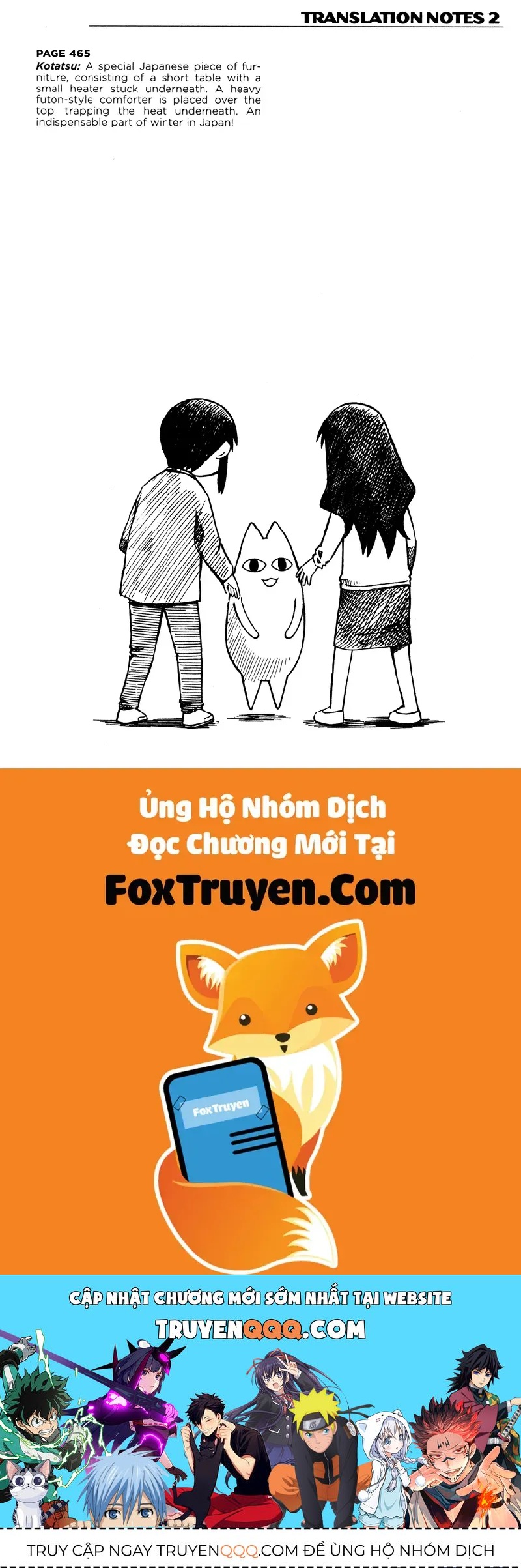 Azumanga Daioh Chap 51 - Next Chap 52