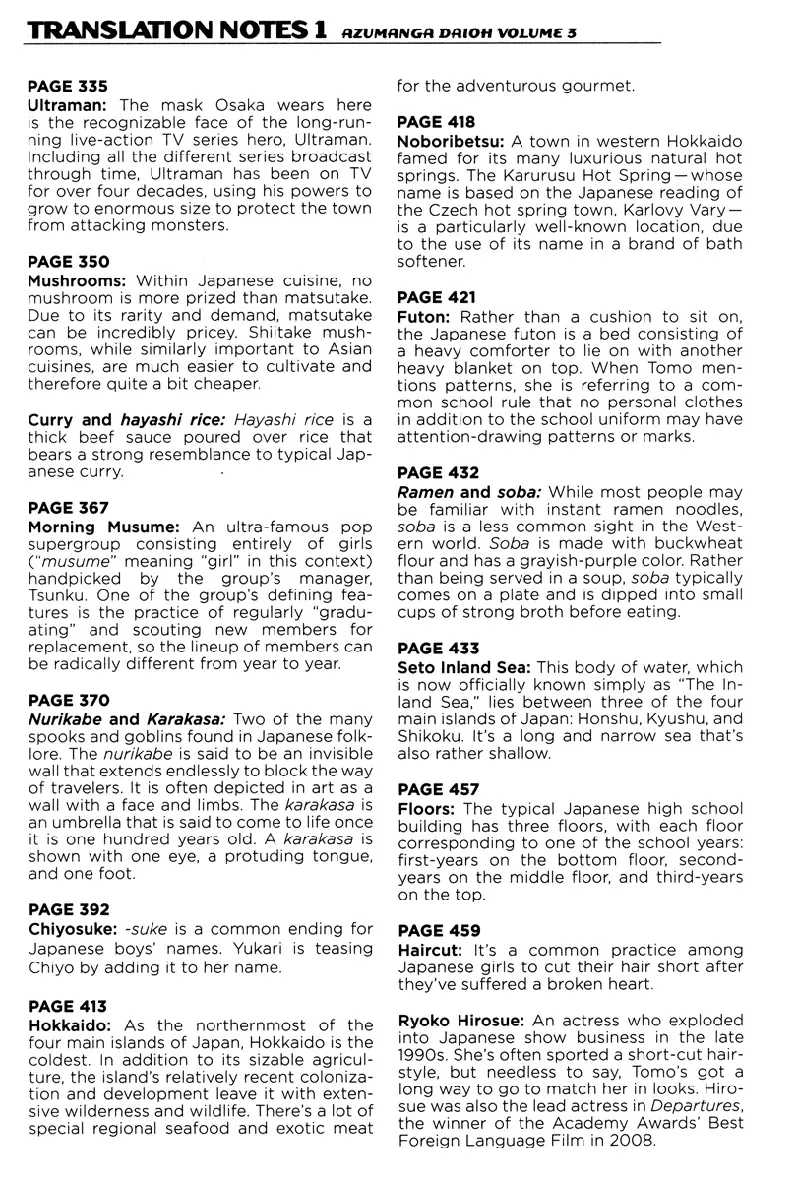 Azumanga Daioh Chap 51 - Next Chap 52